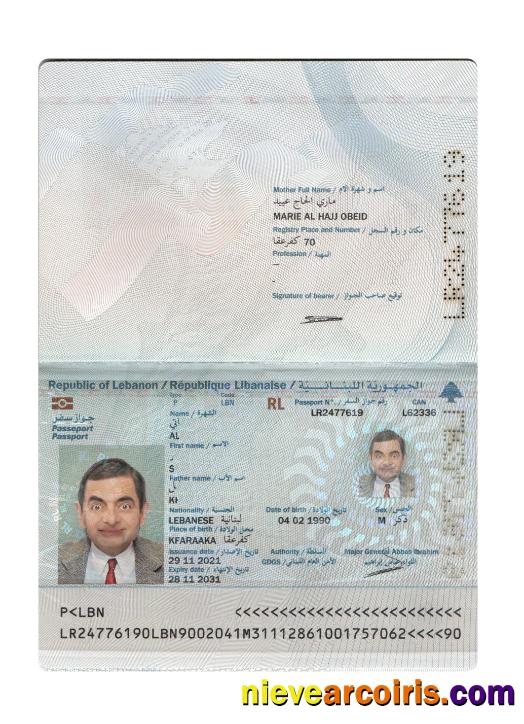 Lebanon passport 2021-present